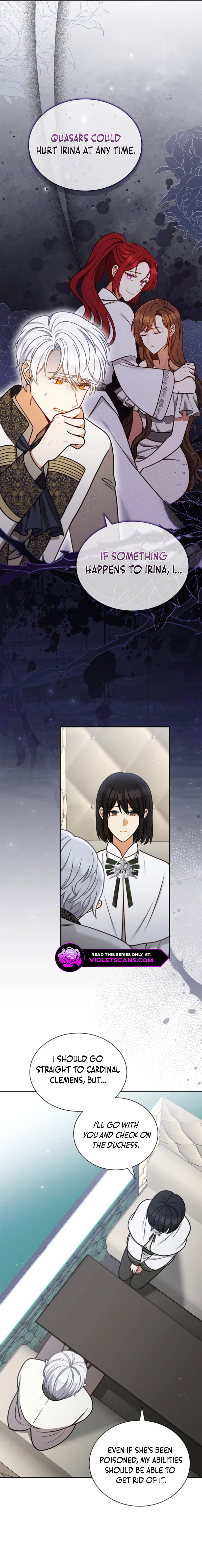 My Husband Resembles My First Love Chapter 24 page 2