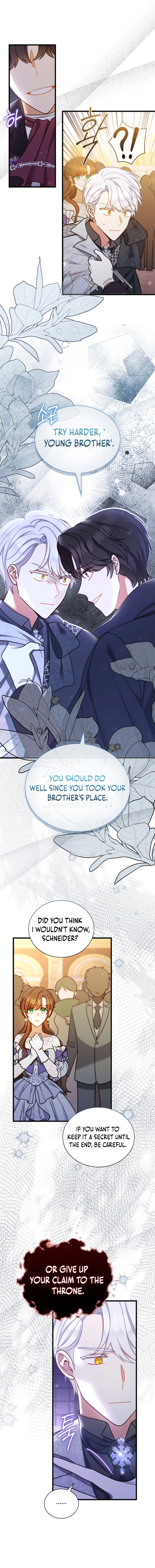 My Husband Resembles My First Love Chapter 39 page 5