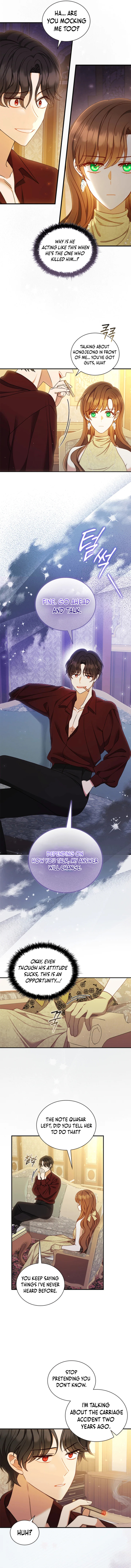 My Husband Resembles My First Love Chapter 43 page 3