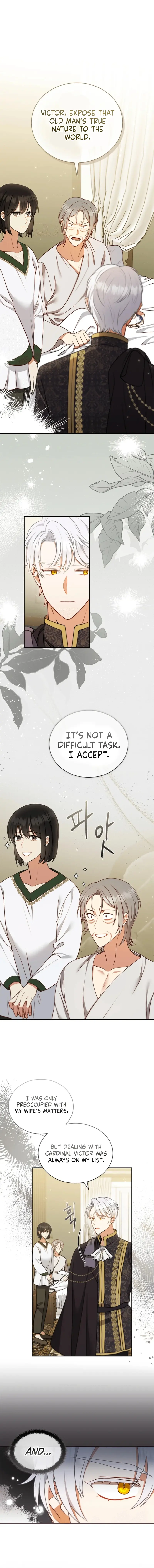 My Husband Resembles My First Love Chapter 22 page 1