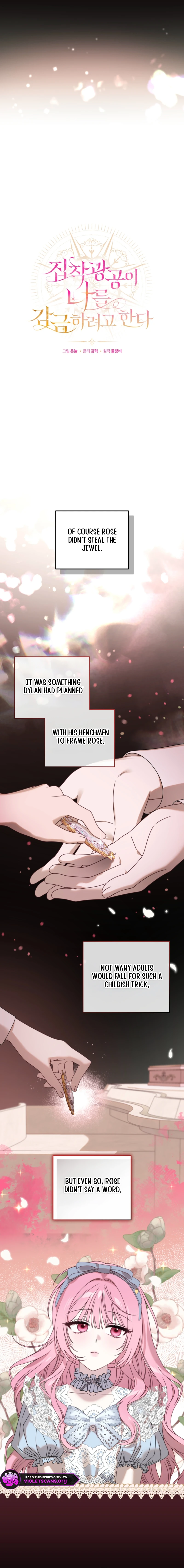 Caged by His Obsession Chapter 22 page 2