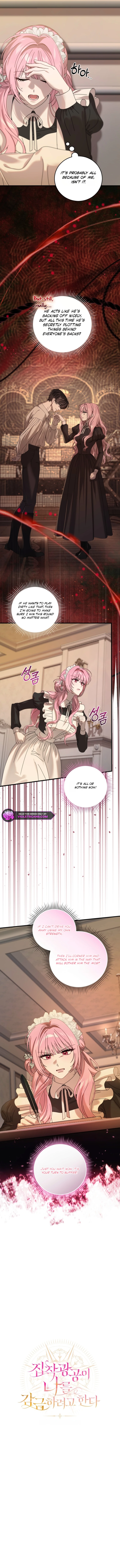 Caged by His Obsession Chapter 31 page 4