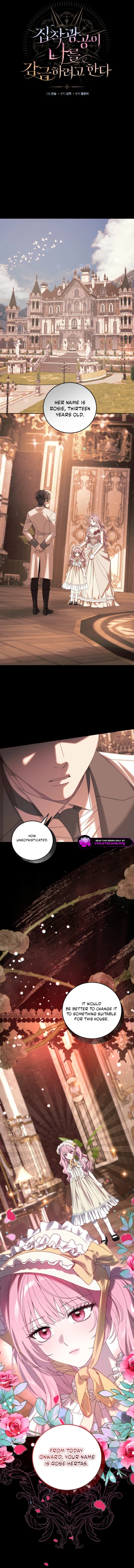 Caged by His Obsession Chapter 12 page 3
