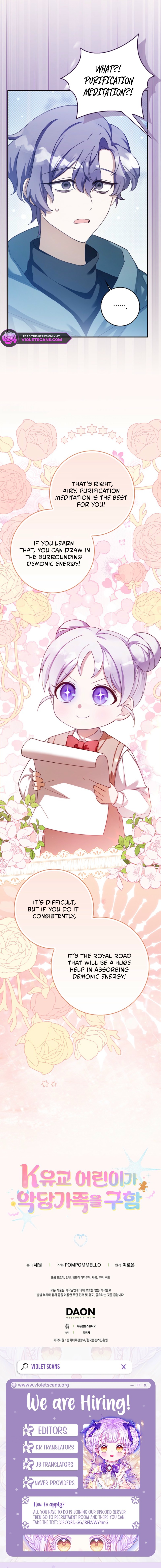 A Proper Lady's Guide to Raising Villains Chapter 12 page 20