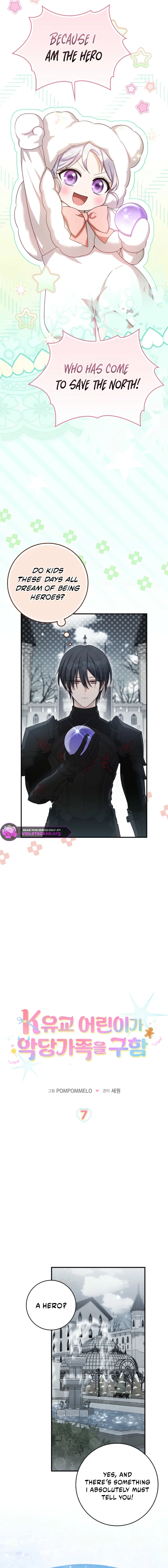 A Proper Lady's Guide to Raising Villains Chapter 7 page 5