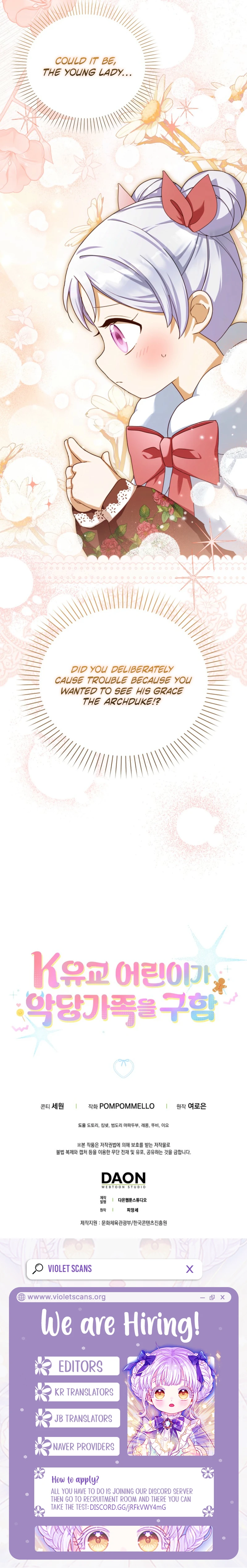 A Proper Lady's Guide to Raising Villains Chapter 5 page 16