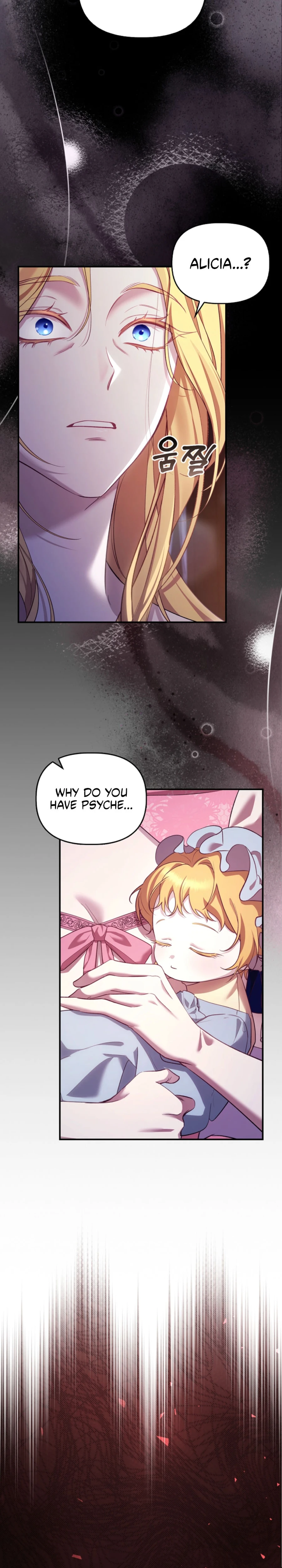 The Countess Makes a Comeback Chapter 1 page 19
