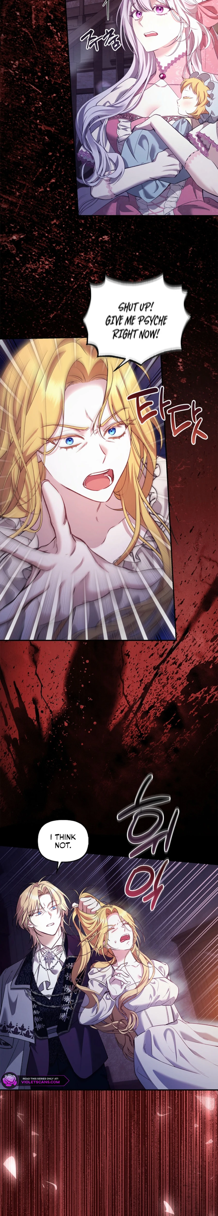 The Countess Makes a Comeback Chapter 1 page 21