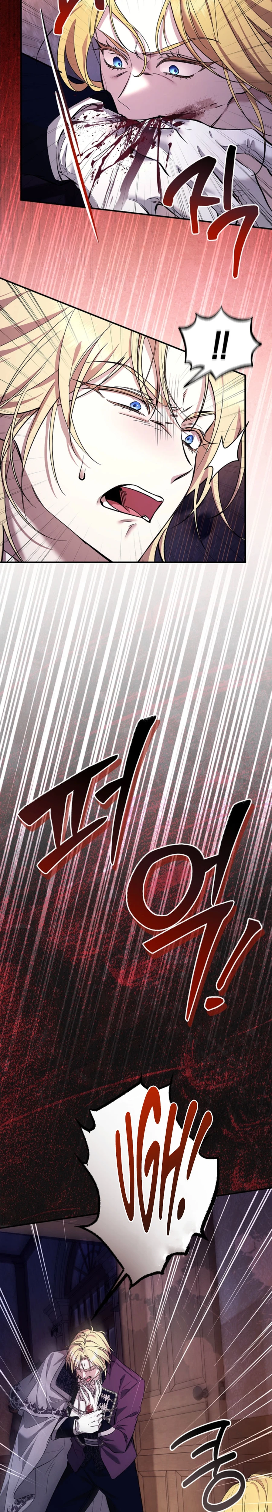 The Countess Makes a Comeback Chapter 1 page 24