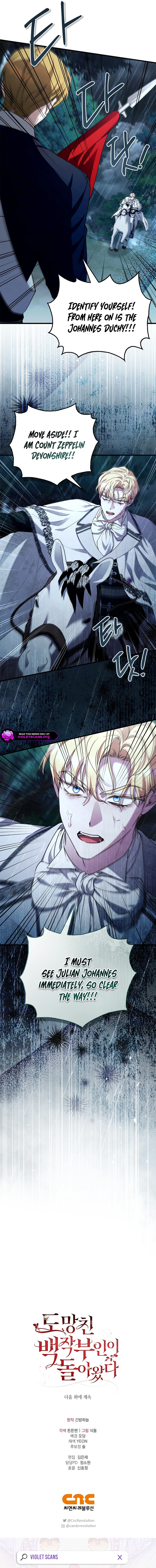 The Countess Makes a Comeback Chapter 36 page 17