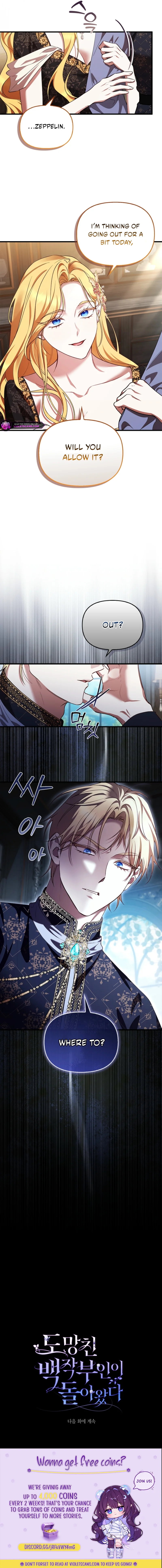 The Countess Makes a Comeback Chapter 11 page 12