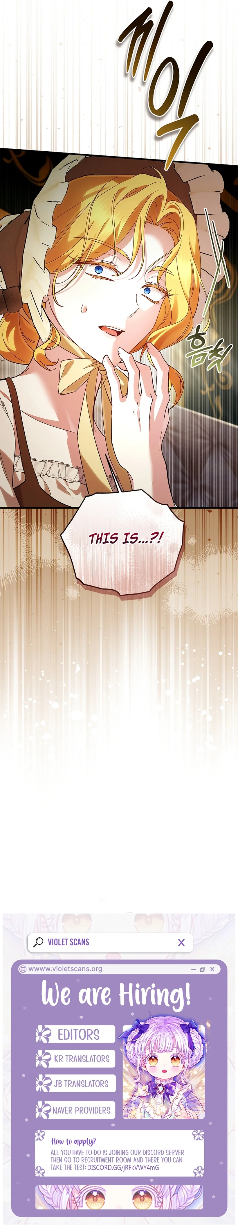 The Countess Makes a Comeback Chapter 22 page 14