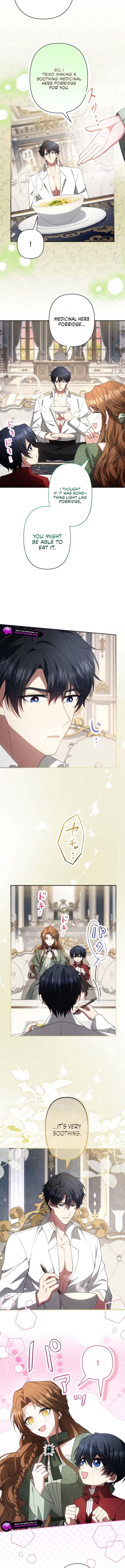 Funou Koushaku ni Totsuidara, Kodomo wo Mamoritaku Narimashita Chapter 16 page 5
