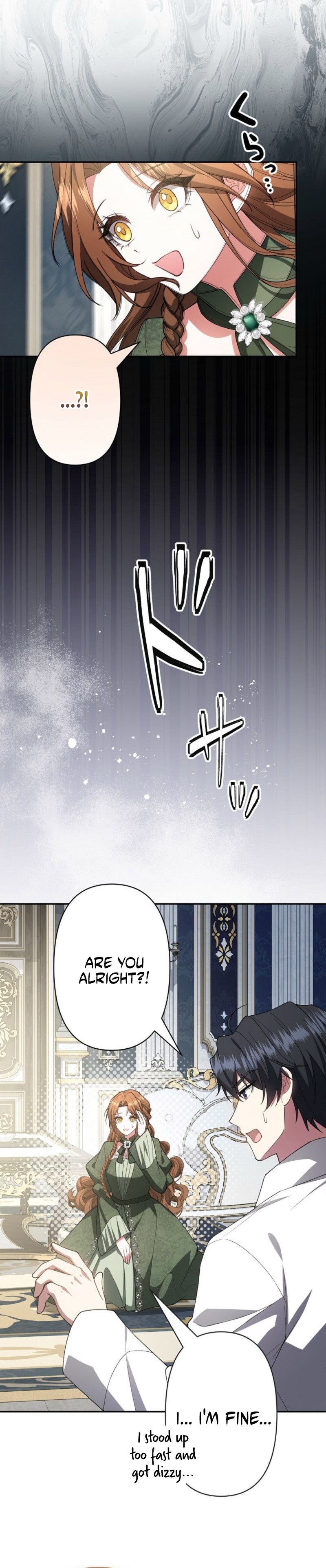 Funou Koushaku ni Totsuidara, Kodomo wo Mamoritaku Narimashita Chapter 17 page 14