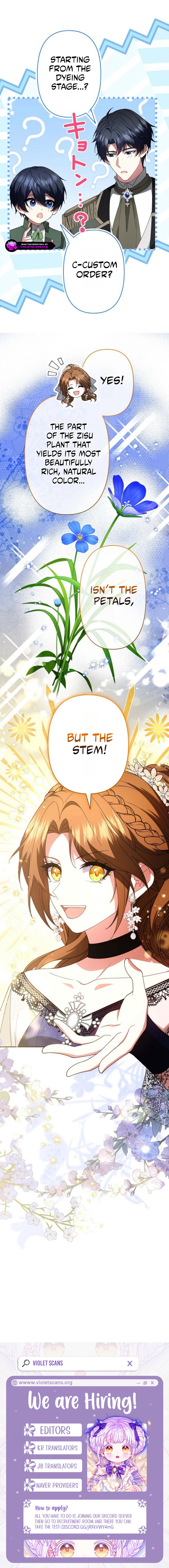 Funou Koushaku ni Totsuidara, Kodomo wo Mamoritaku Narimashita Chapter 23 page 9