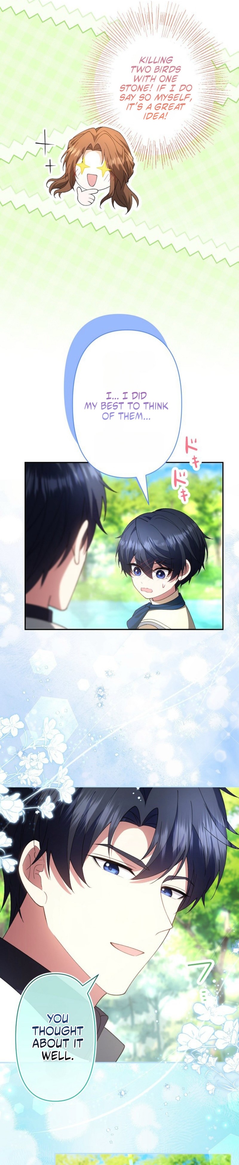 Funou Koushaku ni Totsuidara, Kodomo wo Mamoritaku Narimashita Chapter 19 page 8