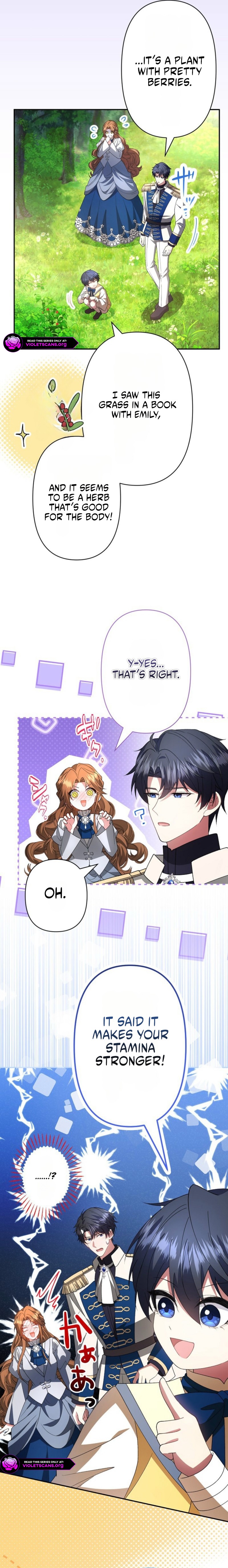 Funou Koushaku ni Totsuidara, Kodomo wo Mamoritaku Narimashita Chapter 19 page 12