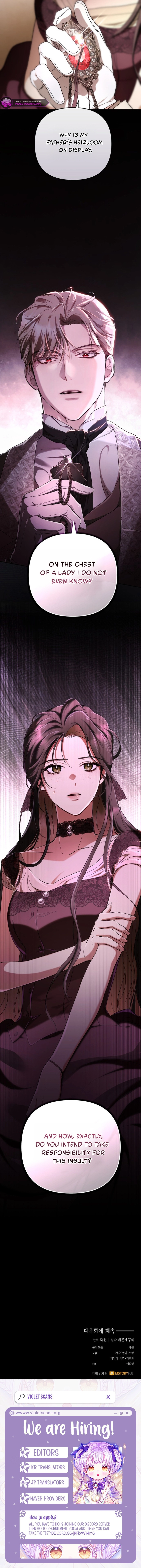 The Scandal Maker Has Returned Chapter 1 page 13