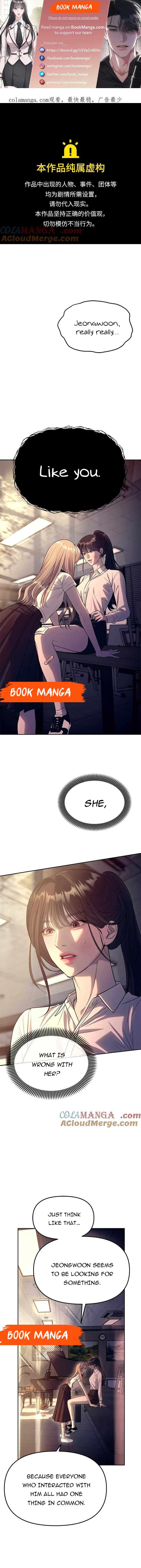 Undercover at Chaebol High Chapter 61 page 1
