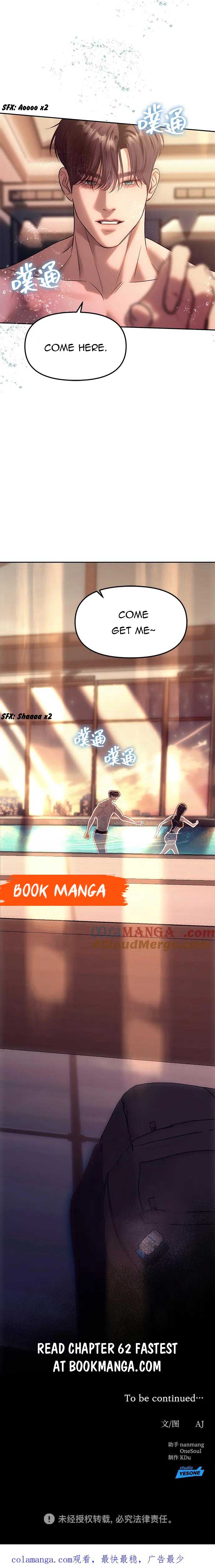 Undercover at Chaebol High Chapter 61 page 15