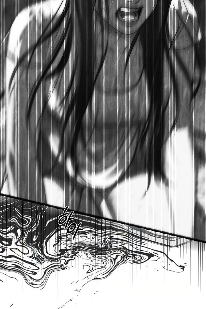 Undercover at Chaebol High Chapter 74 page 15
