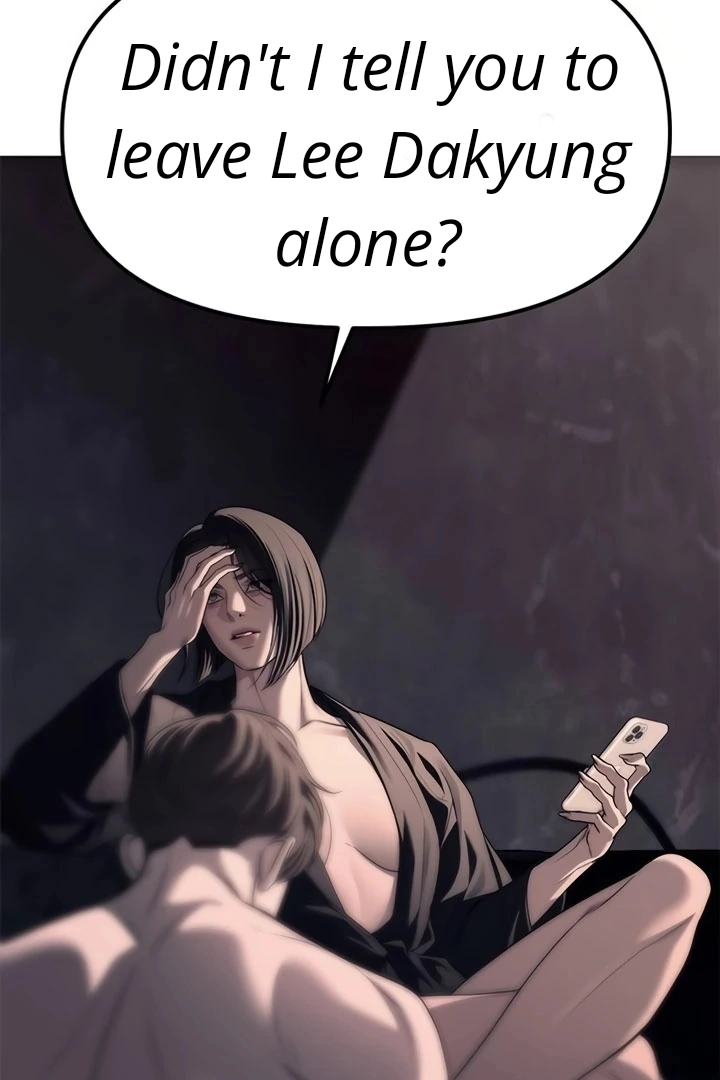 Undercover at Chaebol High Chapter 74 page 38
