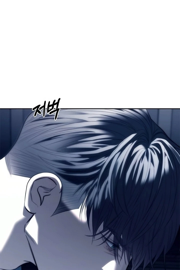 Undercover at Chaebol High Chapter 74 page 98