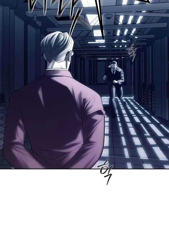 Undercover at Chaebol High Chapter 74 page 104