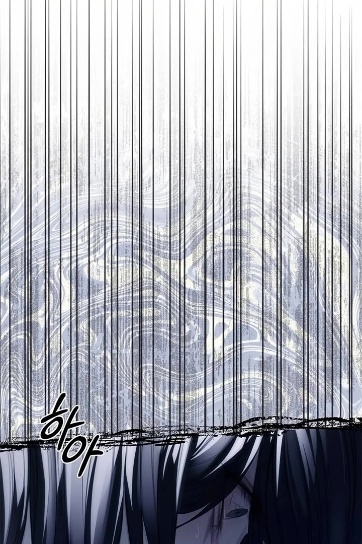Undercover at Chaebol High Chapter 74 page 107