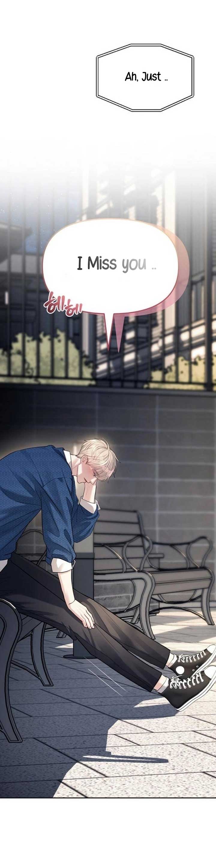 Undercover at Chaebol High Chapter 33 page 1