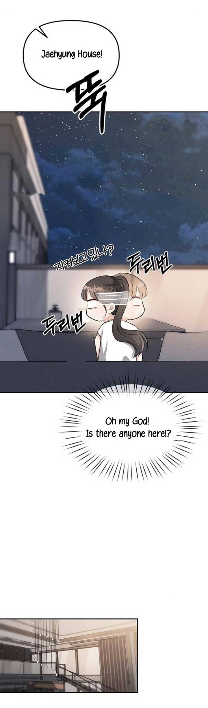 Undercover at Chaebol High Chapter 33 page 5