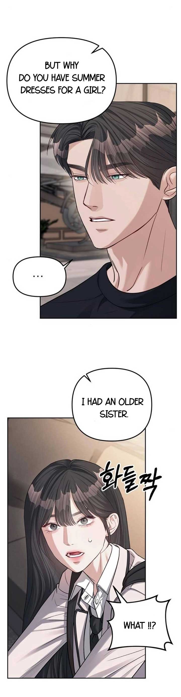 Undercover at Chaebol High Chapter 33 page 9