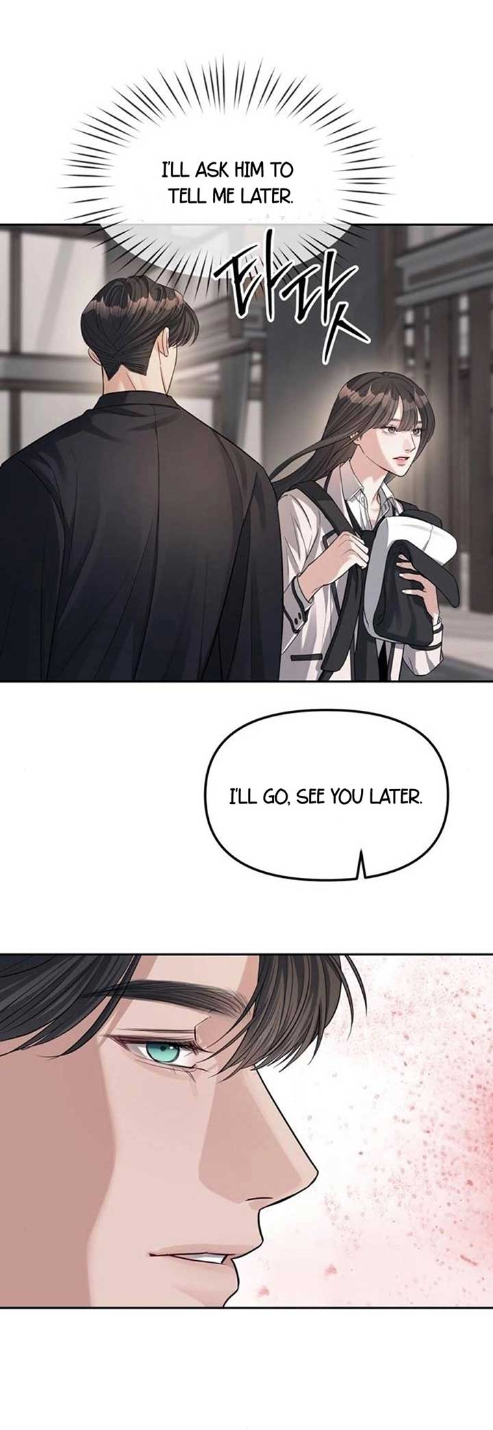 Undercover at Chaebol High Chapter 33 page 11