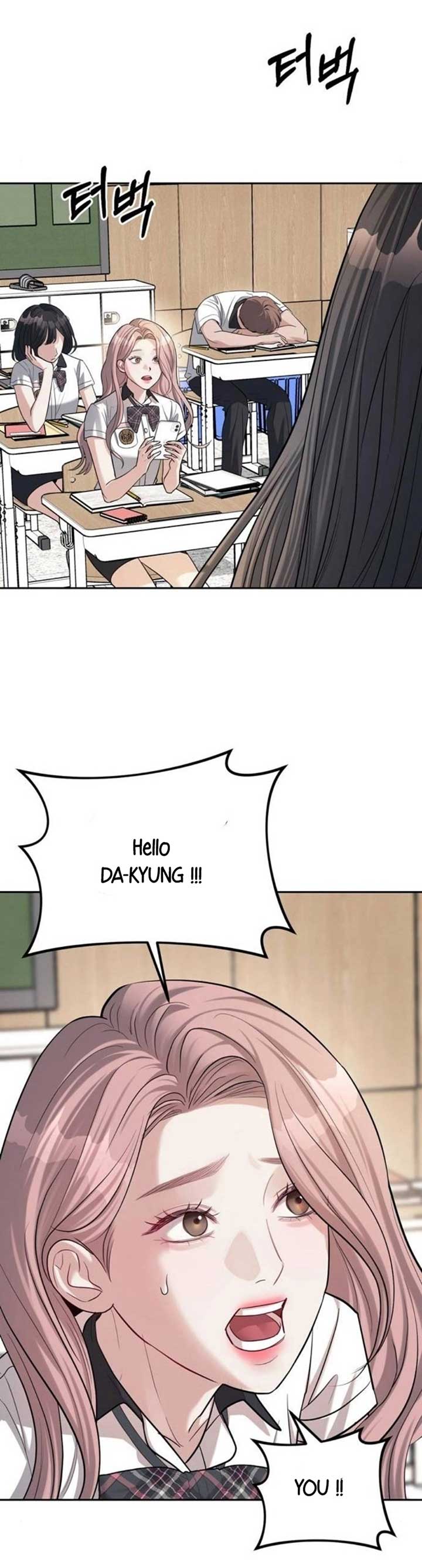 Undercover at Chaebol High Chapter 33 page 13