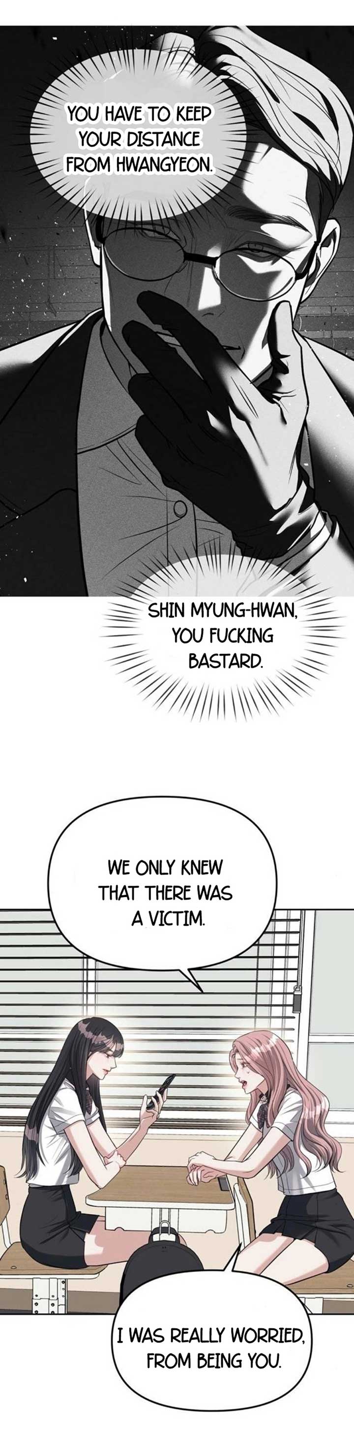 Undercover at Chaebol High Chapter 33 page 15
