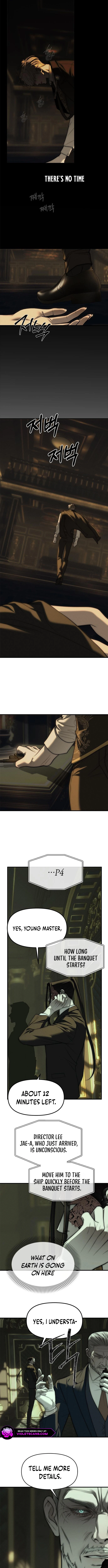 Undercover at Chaebol High Chapter 97 page 6