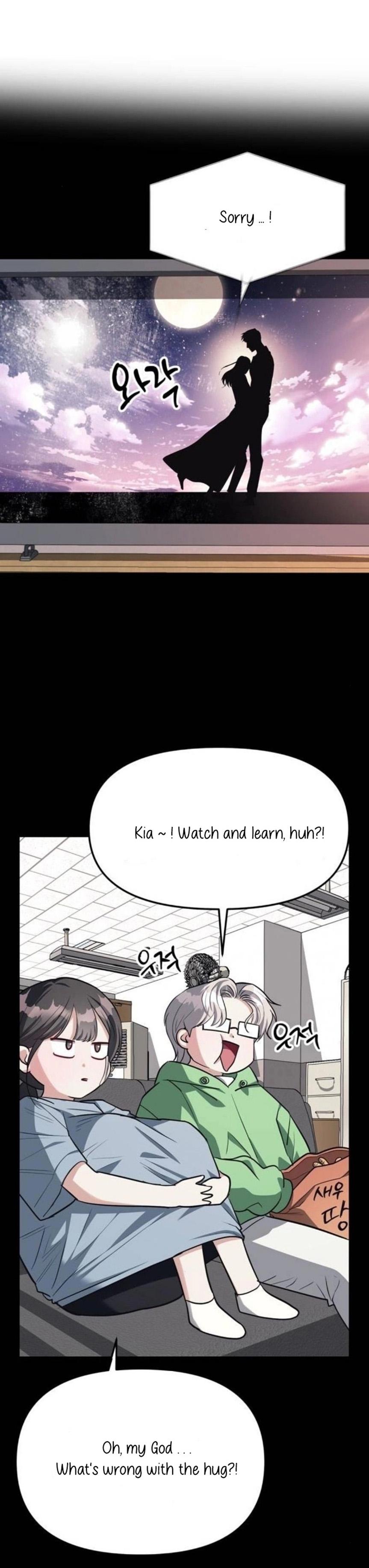 Undercover at Chaebol High Chapter 30 page 7