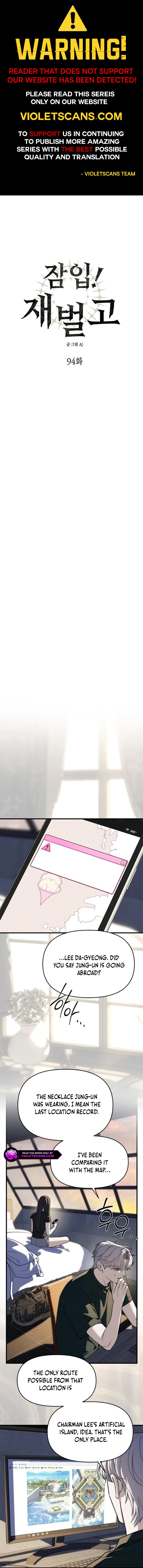 Undercover at Chaebol High Chapter 94 page 1