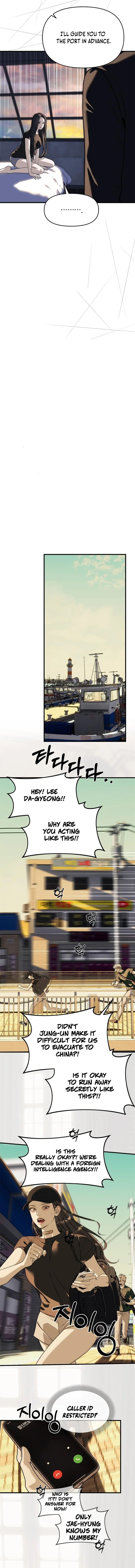 Undercover at Chaebol High Chapter 94 page 3