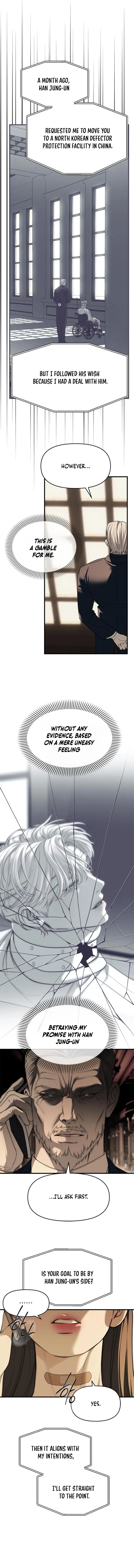 Undercover at Chaebol High Chapter 94 page 6