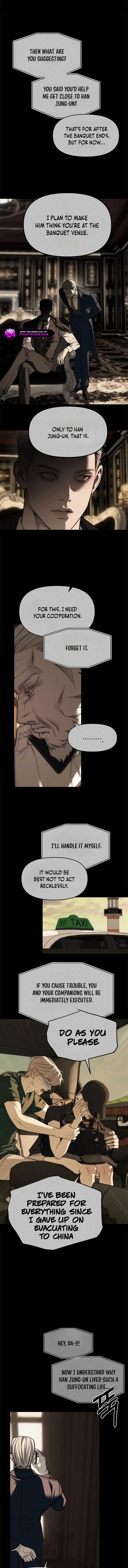 Undercover at Chaebol High Chapter 94 page 17
