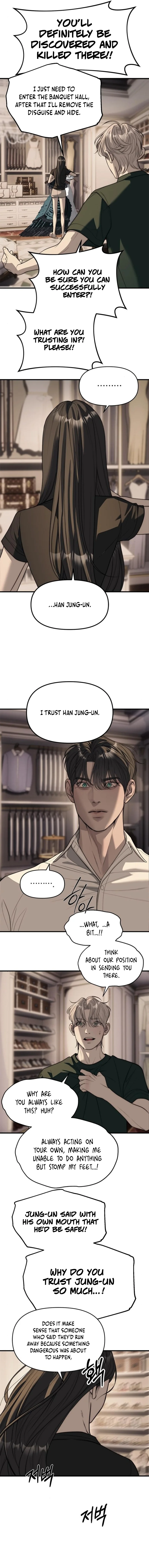 Undercover at Chaebol High Chapter 94 page 20