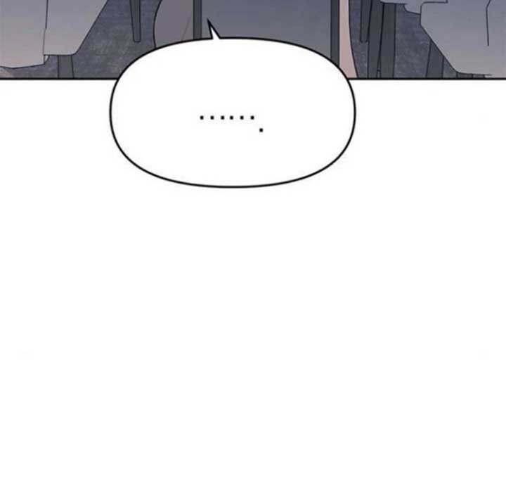 Undercover at Chaebol High Chapter 81 page 29