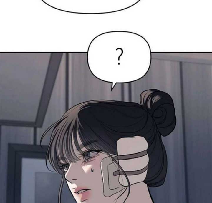 Undercover at Chaebol High Chapter 81 page 47