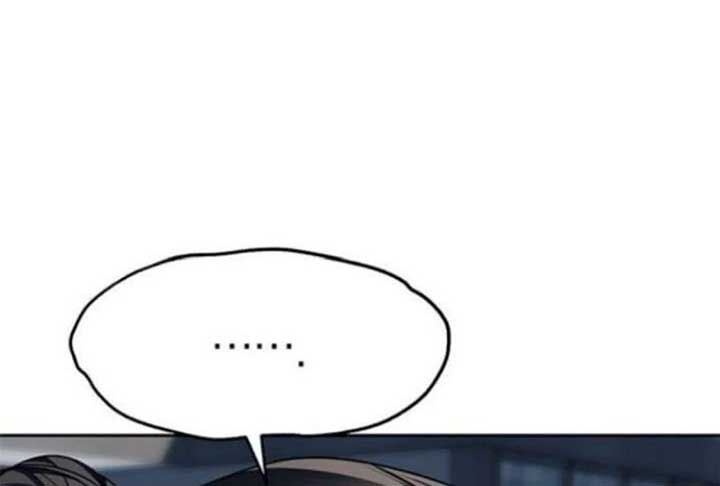 Undercover at Chaebol High Chapter 81 page 70