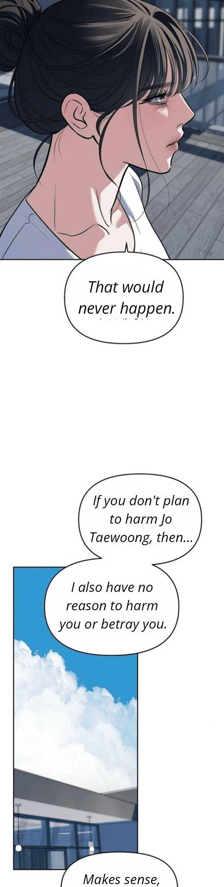 Undercover at Chaebol High Chapter 81 page 71