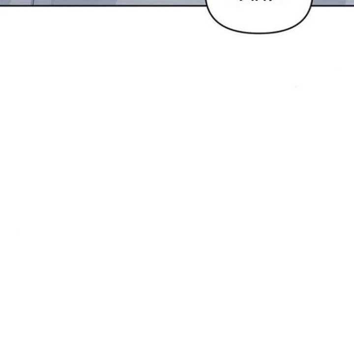 Undercover at Chaebol High Chapter 81 page 77