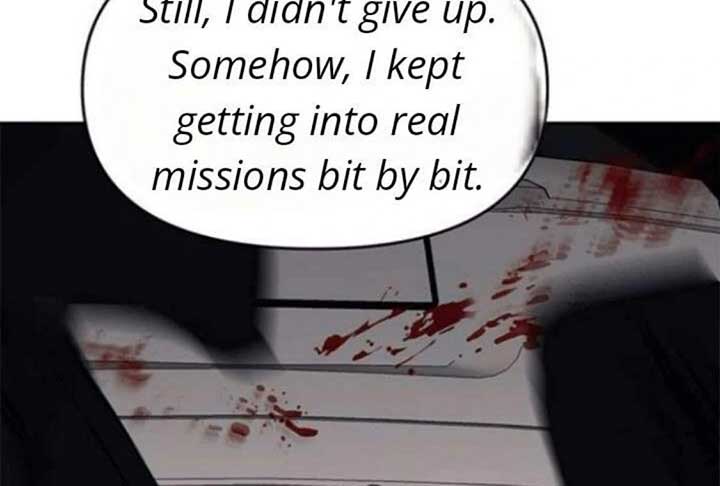 Undercover at Chaebol High Chapter 81 page 116