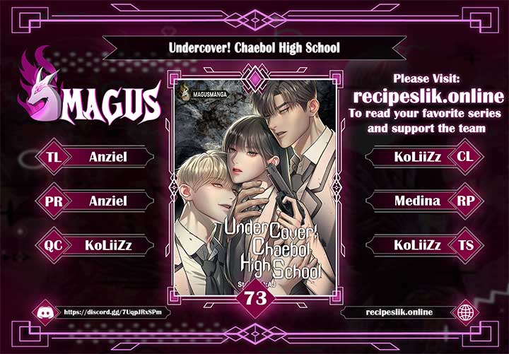 Undercover at Chaebol High Chapter 73 page 1