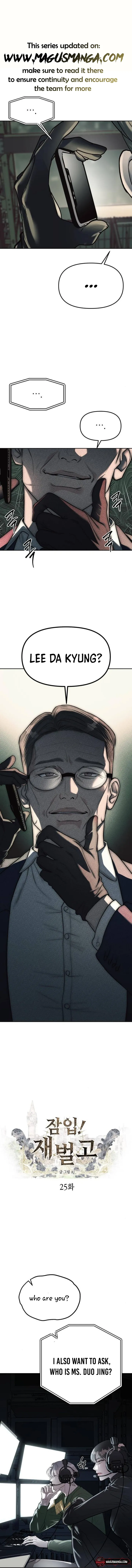 Undercover at Chaebol High Chapter 25 page 1
